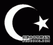 (gu)