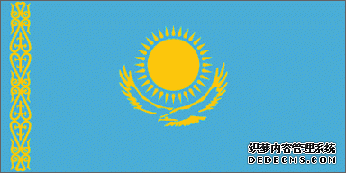 (gu)