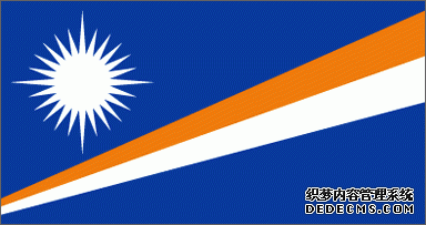 (gu)