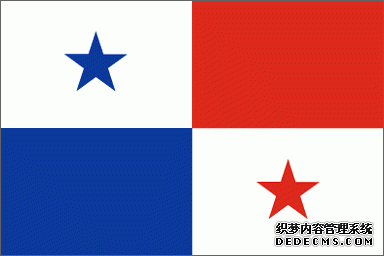 (gu)