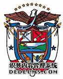 (gu)