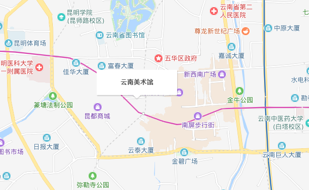 云南美術館屬于哪個省份哪個市？怎么去？