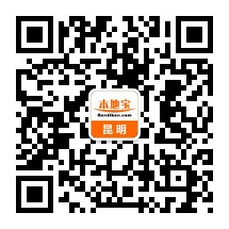 昆明轎子雪山怎么去（自駕 景區(qū)直通車(chē)）