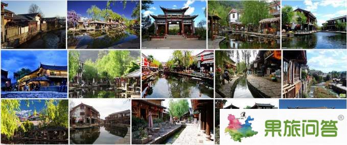 在云南,有一個(gè)古老幽靜的古鎮(zhèn)在那里?【束河古鎮(zhèn)】
