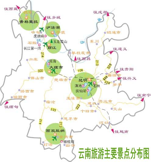 云南旅游主要景點(diǎn)分布圖