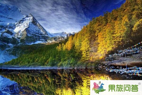 云南十一旅游好去處_香格里拉到稻城亞丁風景線