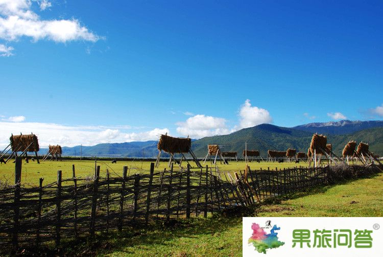 <b>【麗江】香格里拉-稻城亞丁-新都橋-丹巴-成都6日游 每周六發(fā)團</b>