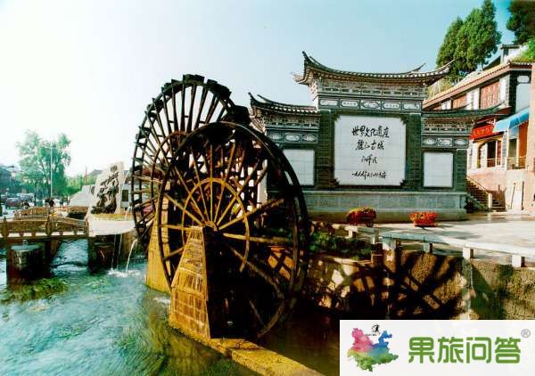【直達(dá)游】大理、麗江純玩安心生態(tài)休閑之旅