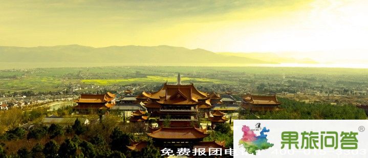 【直達(dá)游】大理、麗江、香格里拉、版納純玩安心游