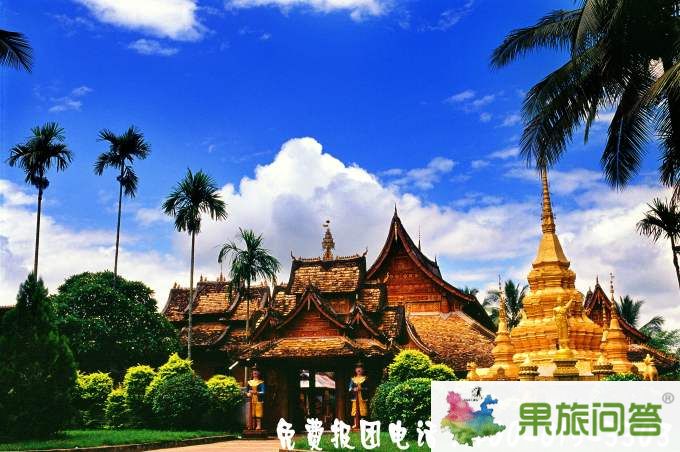 【直達(dá)游】大理、麗江、中甸、瀘沽湖版納純玩安心游