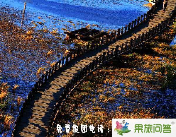 昆明、大理、麗江、香格里拉、瀘沽湖8晚9天生態(tài)休閑之旅