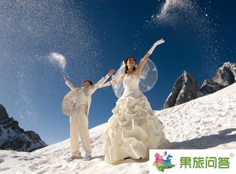 昆明國旅推薦:大麗雪5日游體驗雪山上的婚紗照