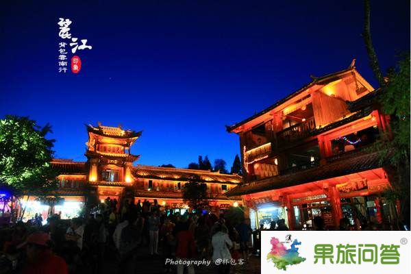 云南旅游跟團(tuán):大理麗江4日游的深刻回味