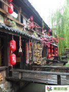 據(jù)說沒有麗江艷遇，就沒有麗江旅游（一米陽光·胭雨）在哪里？