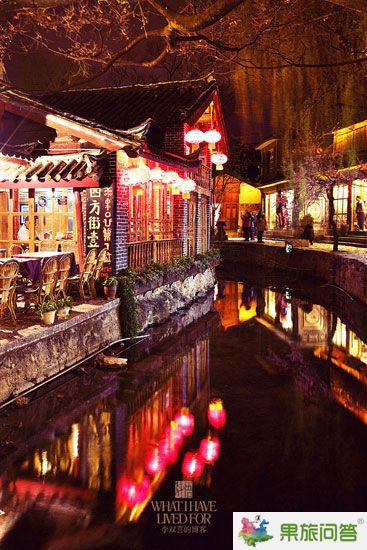 新浪旅游配圖:古城夜色 攝影:李雙喜 新浪旅游配圖:古城夜色 攝影:李雙喜