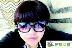 天堂很美，西藏很美，活著更美！愛惜生命，量力而驢！