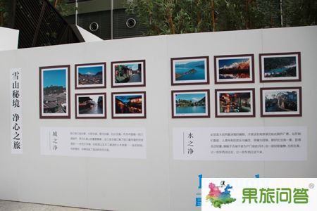 金茂雪山語 千萬旅游基金帶你游麗江 金茂雪山語 千萬旅游基金帶你游麗江