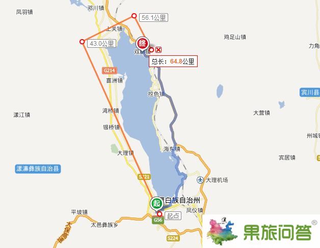 從大理下關(guān)到雙廊有多少公里?下關(guān)到雙廊要多久?怎么坐車(chē)?