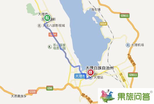 大理古城到大理火車站有多少公里?大理古城到火車站怎么坐車?
