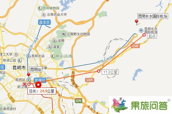 昆長(zhǎng)水明機(jī)場(chǎng)與昆明站(昆明火車站)地圖