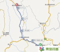 楚雄到香格里拉還有多少公里？楚雄到