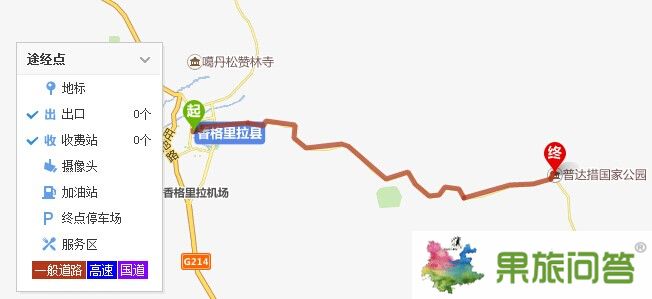 香格里拉怎么去普達措?香格里拉去普達措公園有多少公里?