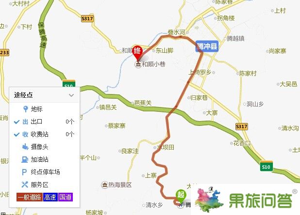 騰沖機場三字代碼,騰沖機場到和順古鎮(zhèn),騰沖機場到縣城
