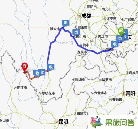 重慶到瀘沽湖怎么坐車?距離有多遠(yuǎn)?重慶到瀘沽湖自駕游攻略