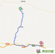 壩美到八寶再到昆明有多少公里？壩美到八寶怎么坐車？